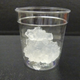 Illustration for article titled 7 Incredible Uses for Nanocellulose